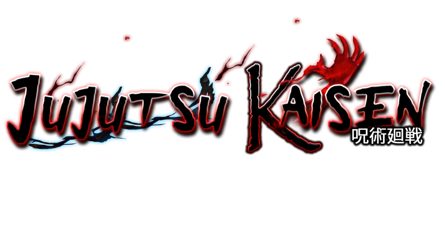 Pinturas de luz LED de Jujutsu Kaisen